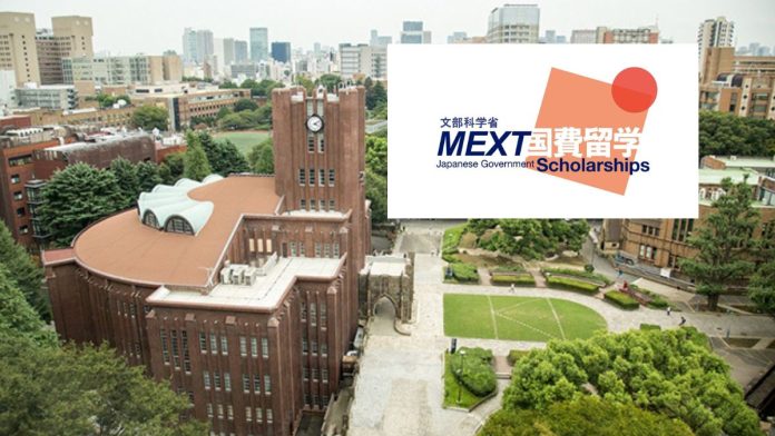 2025 Japan Government MEXT Scholarship (University of Tokyo) | Fully Funded